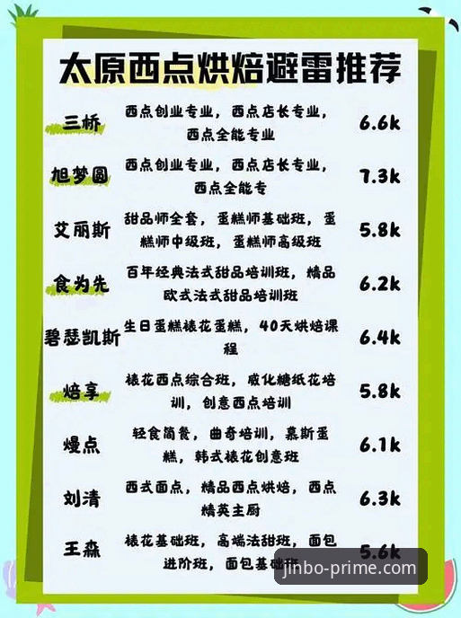 金博安卓版下载怎么样 深度揭秘:金博安卓版下载背后的真实体验与避坑指南