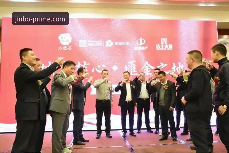 金博体育平台邀请码获取实用指南:从注册到尊享体验全解析